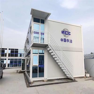 庆阳打包箱房屋高效安装指南 智能化生活的优选方案